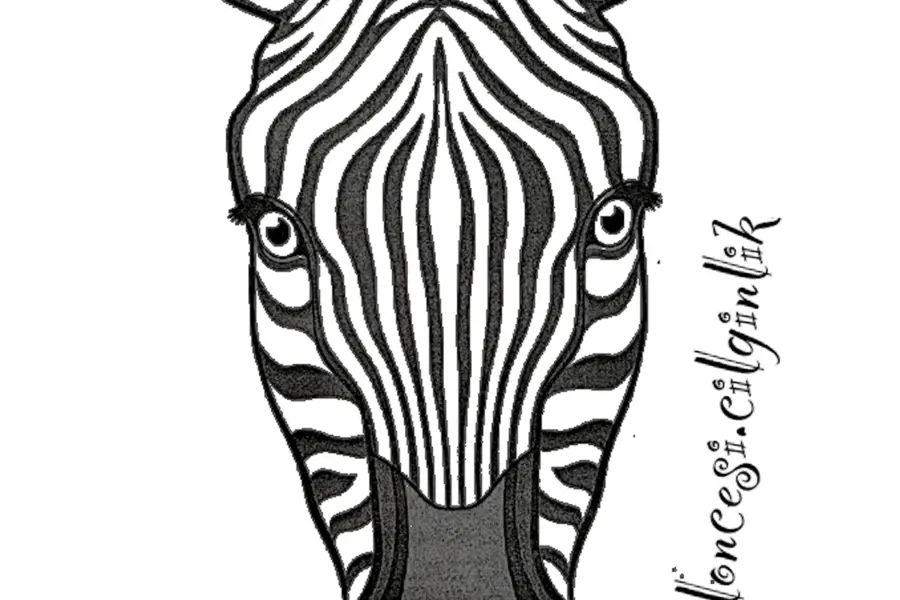 Голова зебры раскраска